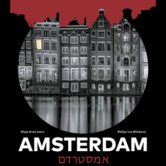 https://ticketline.test.mainstream.rs/cms/tinymce/filemanager/source/ATELJE%20212/NEW/Amsterdam_m.jpg