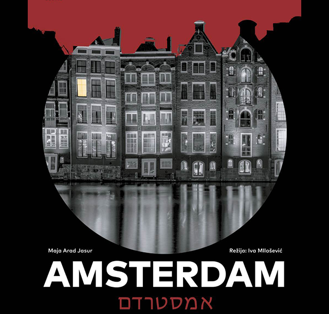 AMSTERDAM