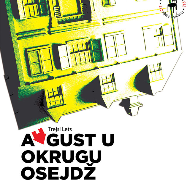 AVGUST U OKRUGU OSEJDŽ
