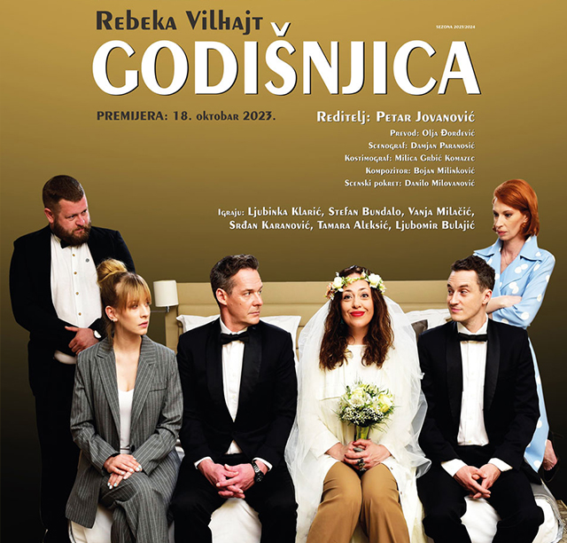 GODIŠNJICA